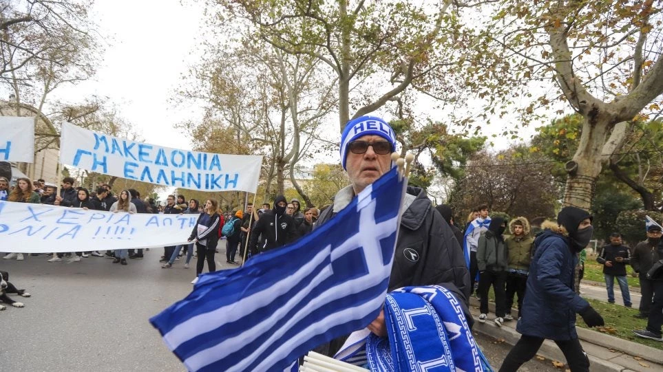 «Είναι ανεπιθύμητος»: «Θερμή» υποδοχή ετοιμάζουν στον Αλέξη Τσίπρα οι «Ενωμένοι Μακεδόνες» στη Θεσσαλονίκη